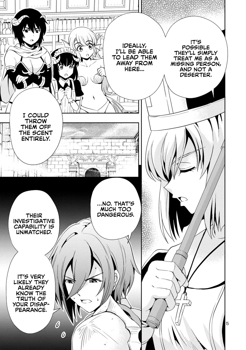 The Demon King’s Daughter Is Way Too Easy Chapter 21 - Page 5