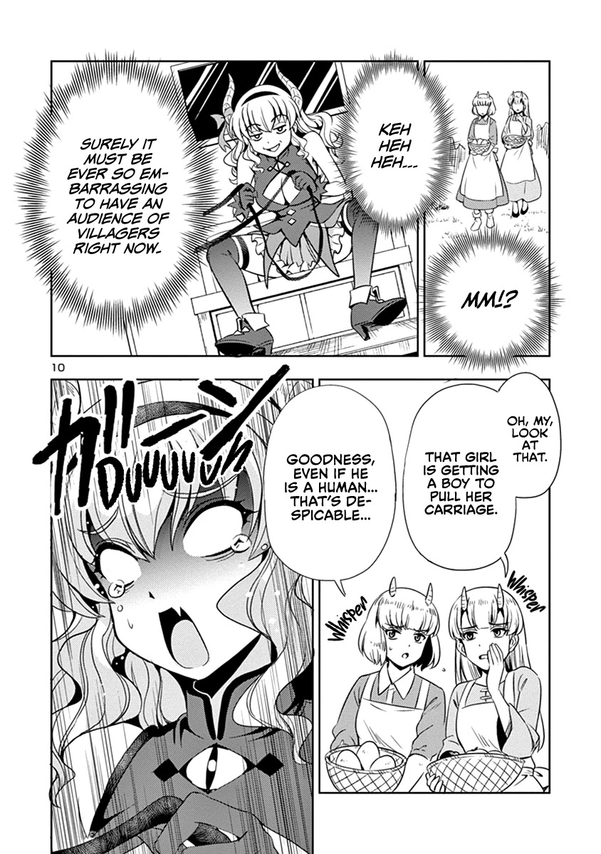 The Demon King’s Daughter Is Way Too Easy Chapter 26 - Page 10