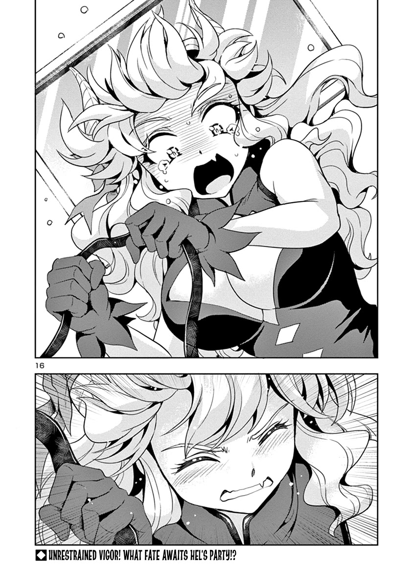 The Demon King’s Daughter Is Way Too Easy Chapter 26 - Page 16