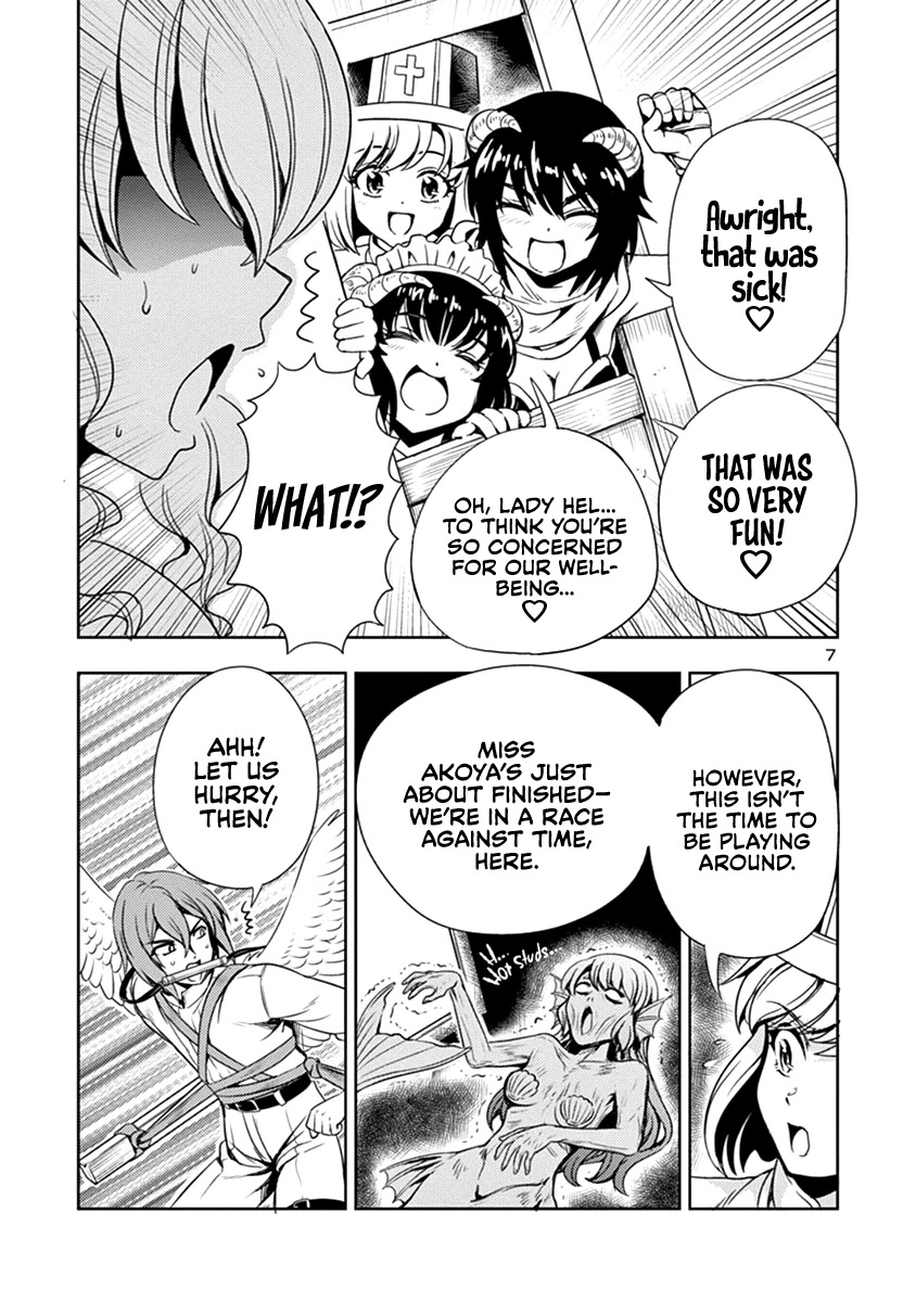 The Demon King’s Daughter Is Way Too Easy Chapter 27 - Page 7