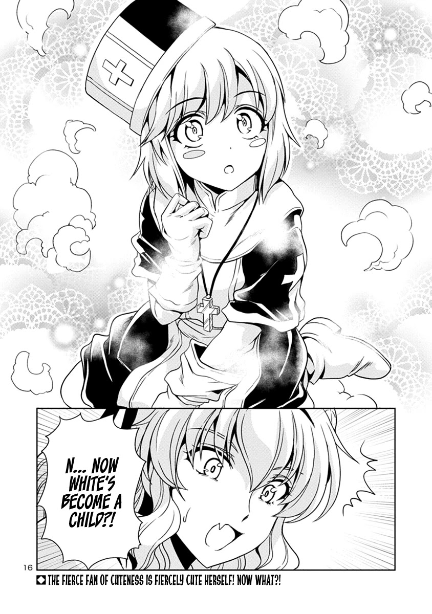 The Demon King’s Daughter Is Way Too Easy Chapter 34 - Page 16