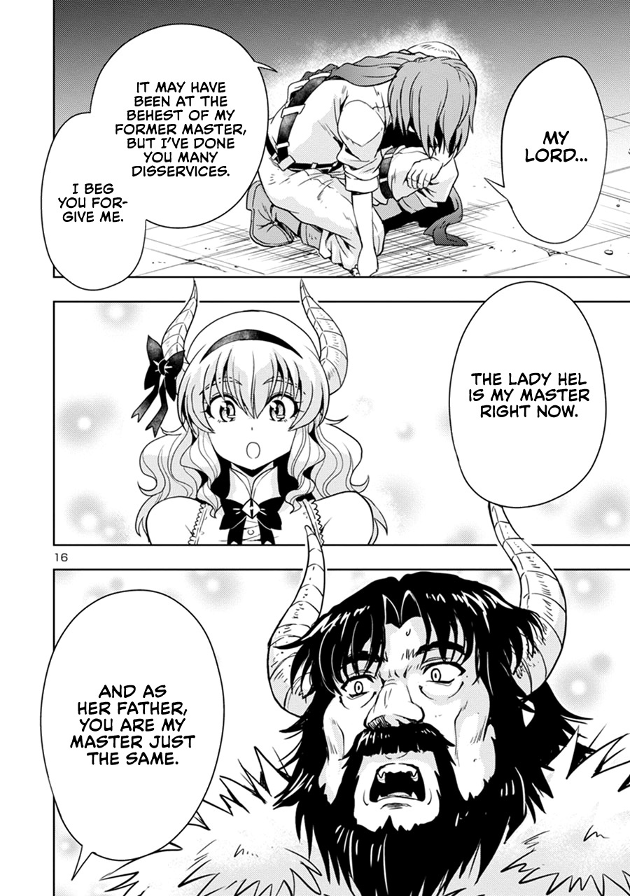 The Demon King’s Daughter Is Way Too Easy Chapter 41 - Page 16