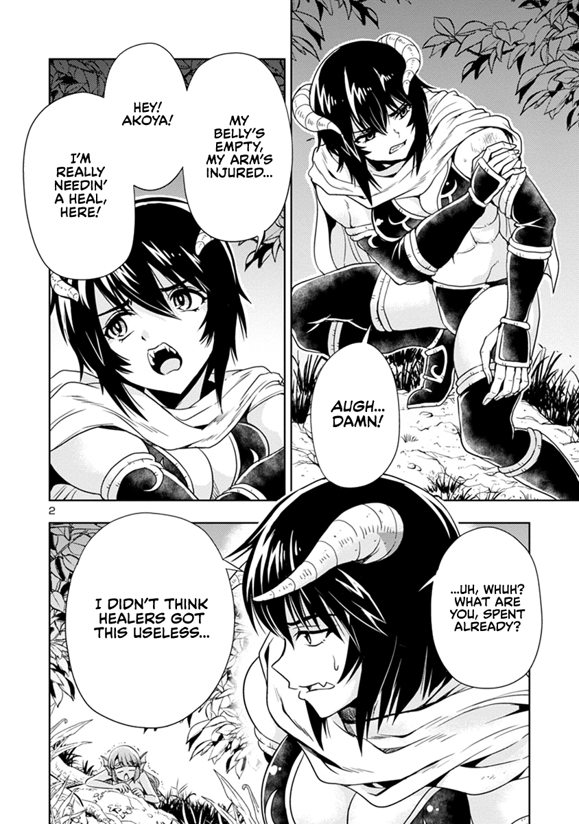 The Demon King’s Daughter Is Way Too Easy Chapter 43 - Page 2