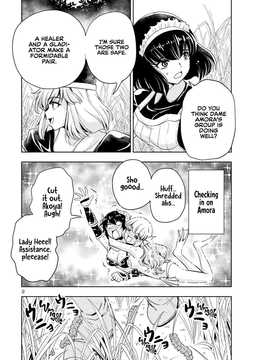 The Demon King’s Daughter Is Way Too Easy Chapter 44 - Page 2