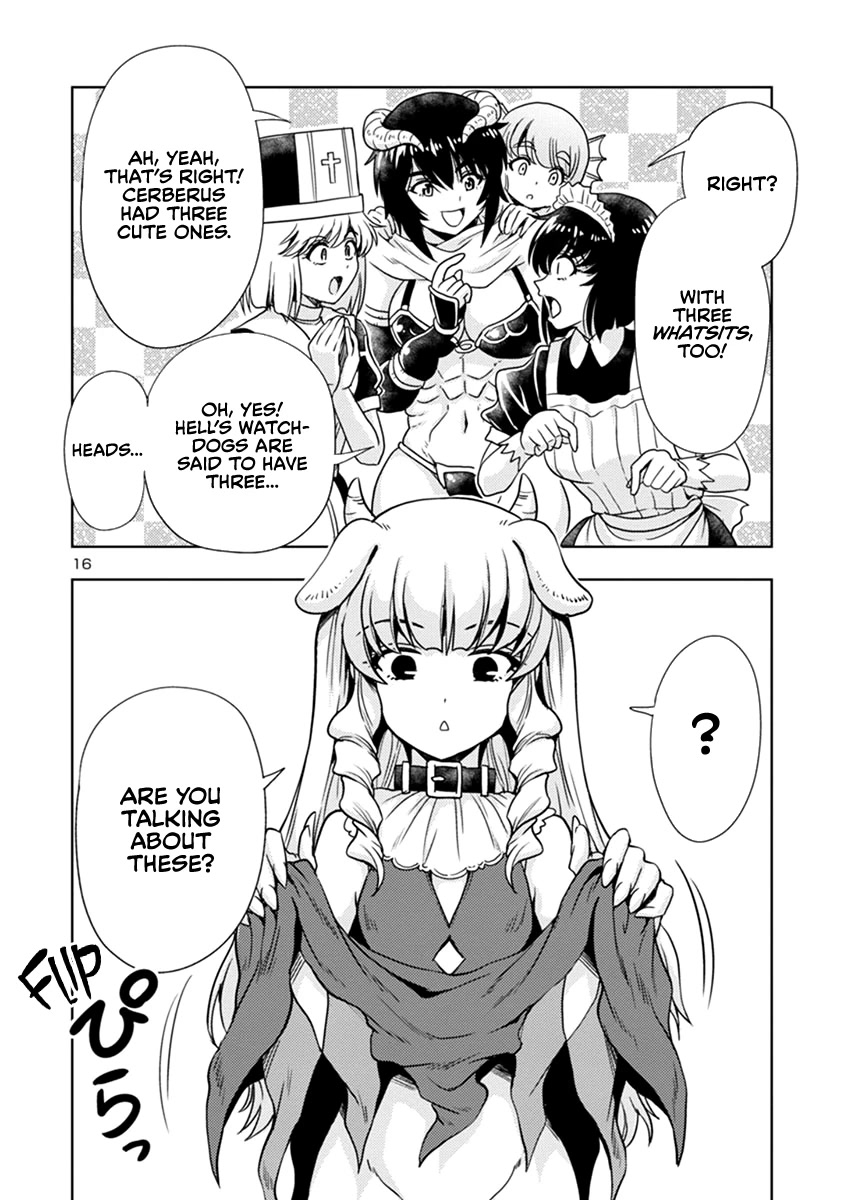 The Demon King’s Daughter Is Way Too Easy Chapter 45 - Page 16