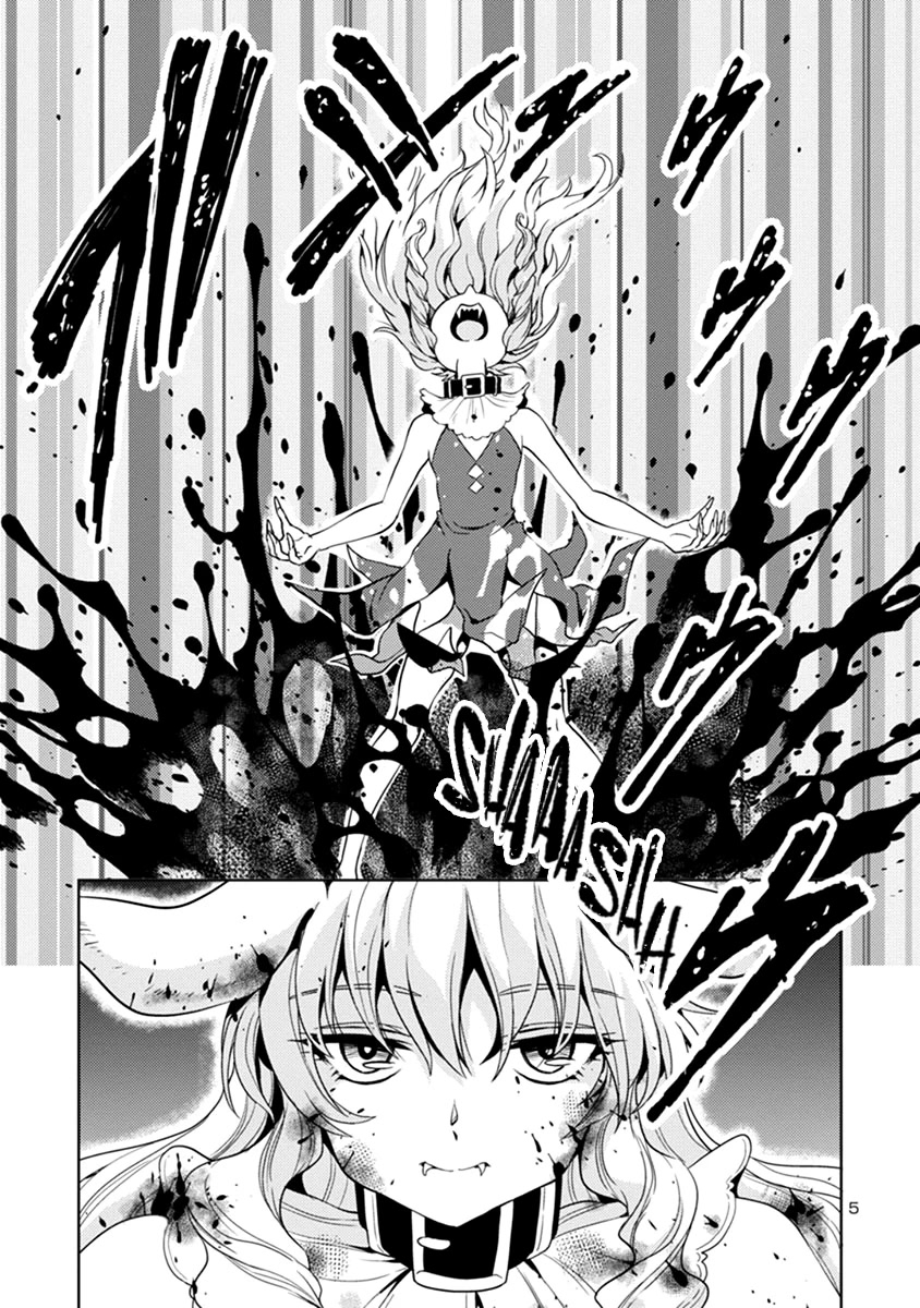 The Demon King’s Daughter Is Way Too Easy Chapter 45 - Page 5