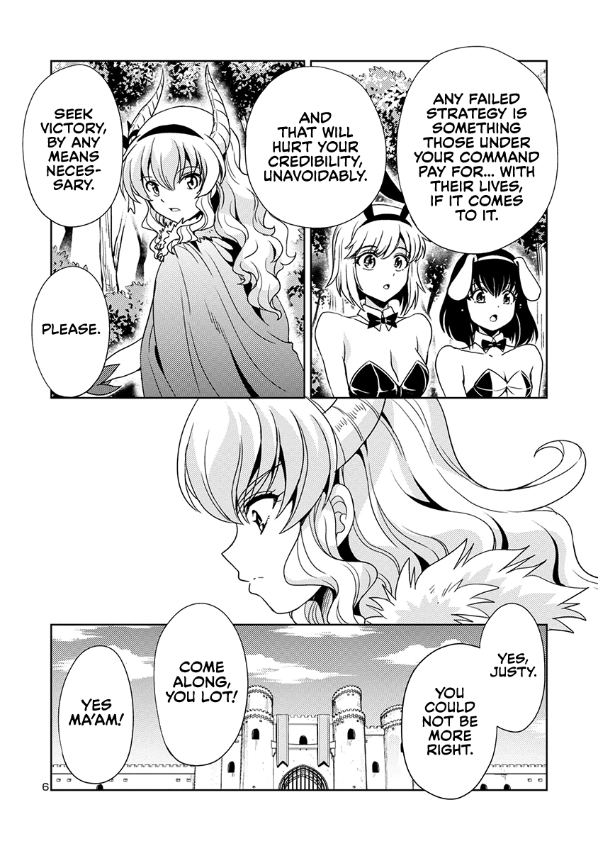 The Demon King’s Daughter Is Way Too Easy Chapter 49 - Page 6