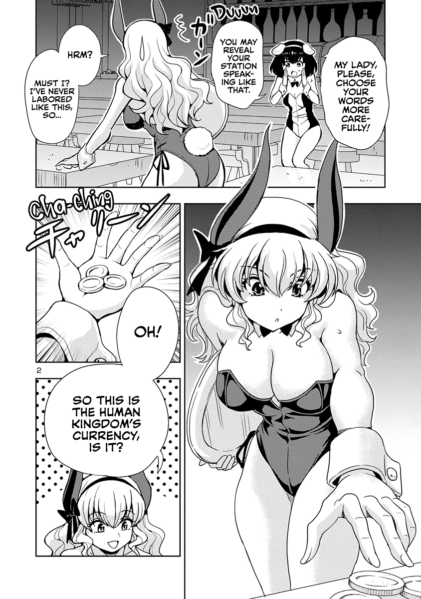 The Demon King’s Daughter Is Way Too Easy Chapter 50 - Page 2