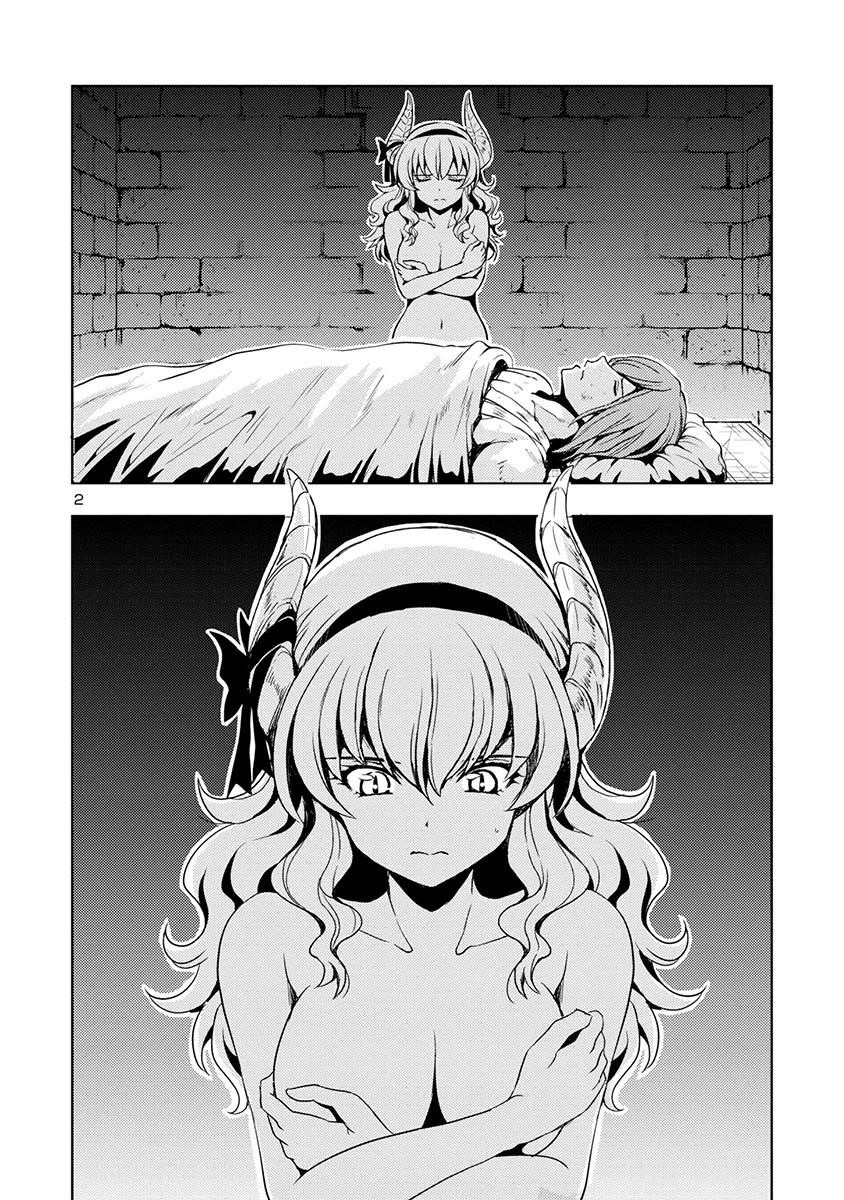 The Demon King’s Daughter Is Way Too Easy Chapter 55 - Page 2