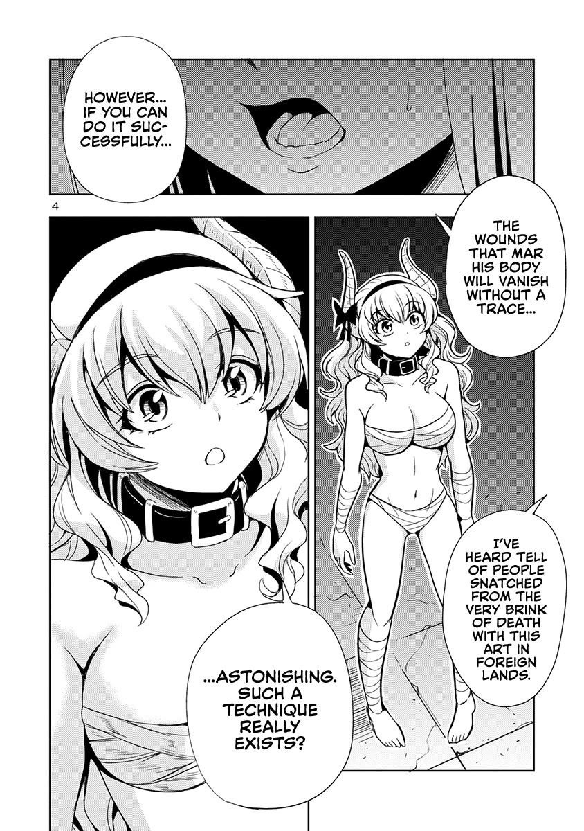 The Demon King’s Daughter Is Way Too Easy Chapter 55 - Page 4