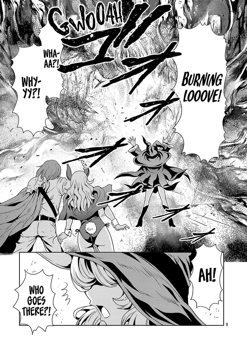 The Demon King’s Daughter Is Way Too Easy Chapter 56 - Page 9