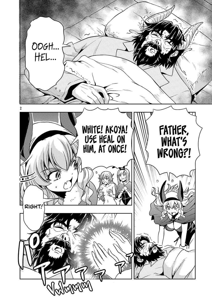 The Demon King’s Daughter Is Way Too Easy Chapter 60 - Page 2