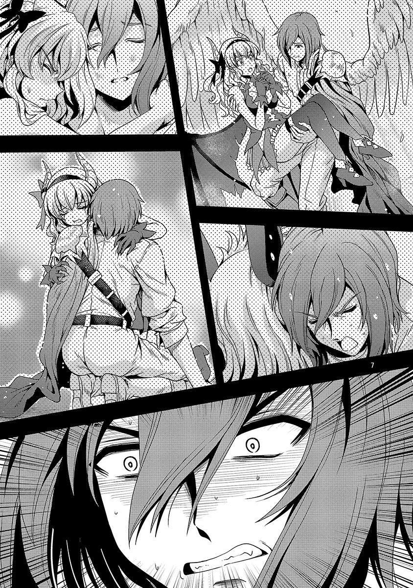 The Demon King’s Daughter Is Way Too Easy Chapter 64 - Page 8