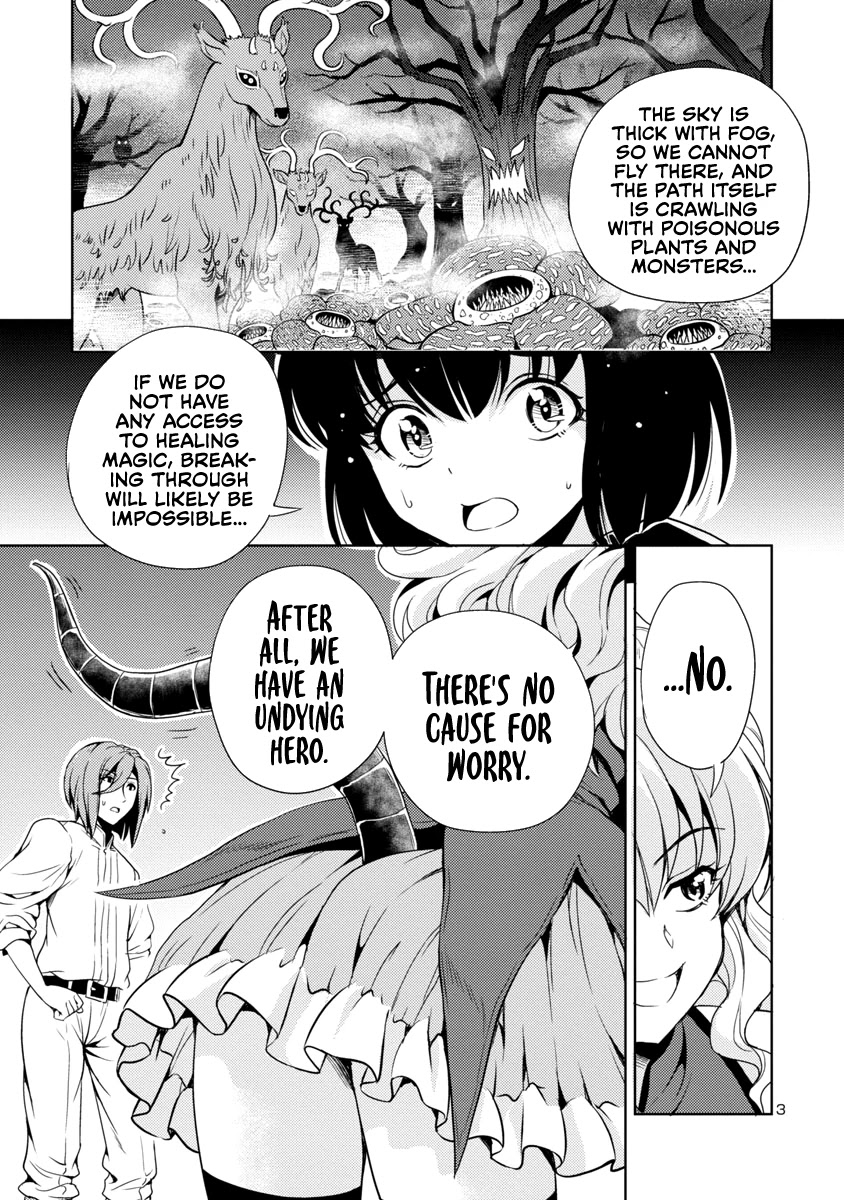 The Demon King’s Daughter Is Way Too Easy Chapter 7 - Page 3