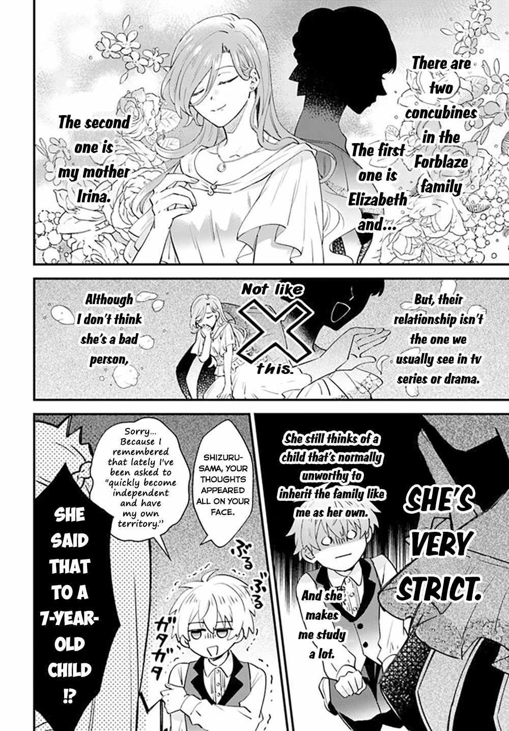 Path of the Thunder Emperor ~Becoming the Strongest in Another World With [Thunder Magic] Which Only I Can Use!~ Chapter 2 - Page 10