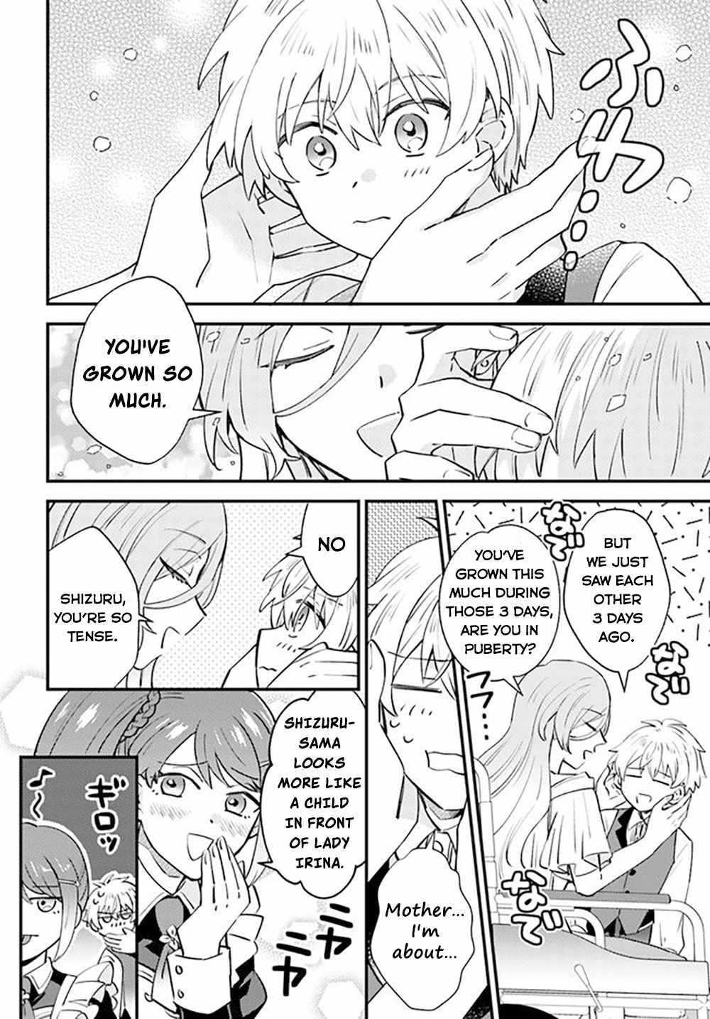 Path of the Thunder Emperor ~Becoming the Strongest in Another World With [Thunder Magic] Which Only I Can Use!~ Chapter 2 - Page 14