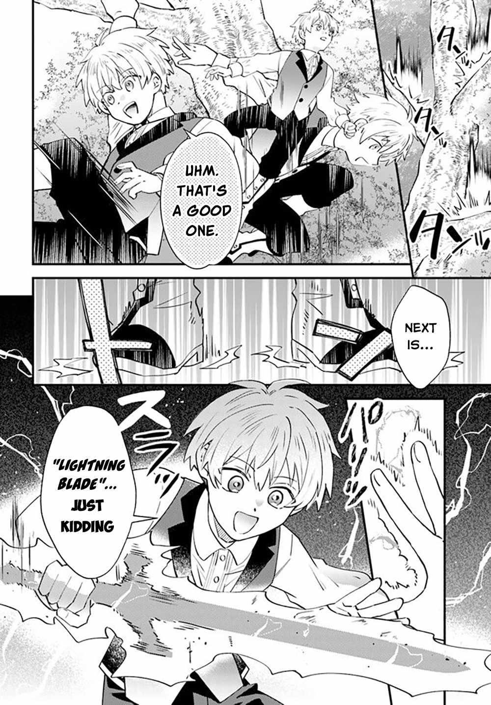 Path of the Thunder Emperor ~Becoming the Strongest in Another World With [Thunder Magic] Which Only I Can Use!~ Chapter 2 - Page 20