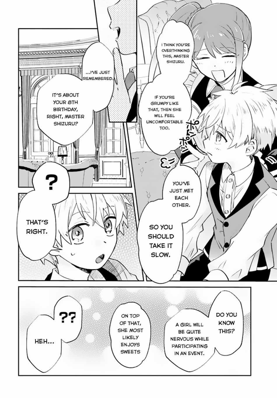 Path of the Thunder Emperor ~Becoming the Strongest in Another World With [Thunder Magic] Which Only I Can Use!~ Chapter 4 - Page 8