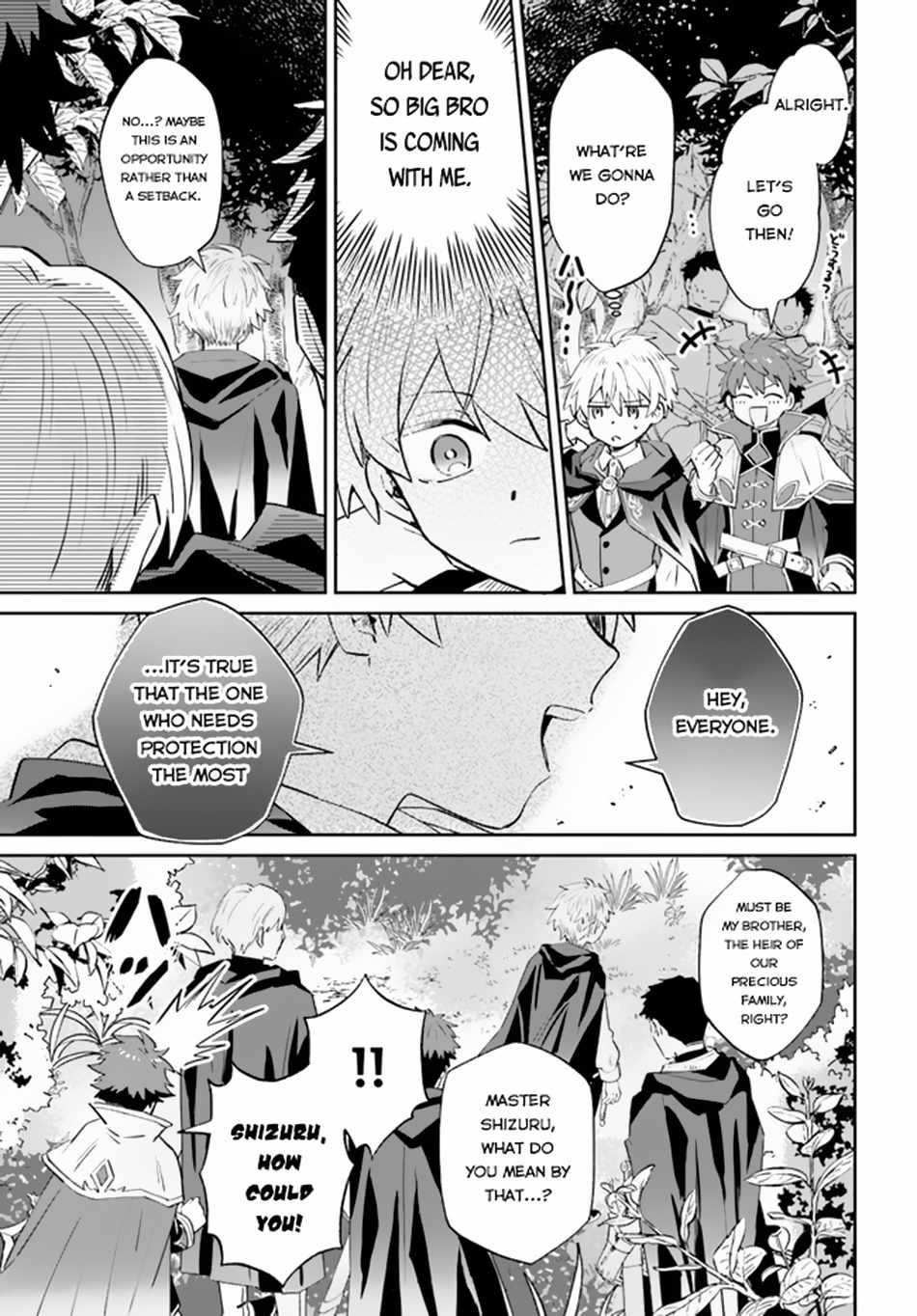 Path of the Thunder Emperor ~Becoming the Strongest in Another World With [Thunder Magic] Which Only I Can Use!~ Chapter 5 - Page 17