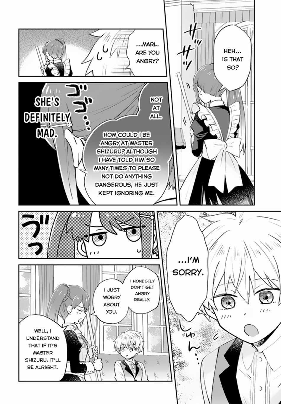 Path of the Thunder Emperor ~Becoming the Strongest in Another World With [Thunder Magic] Which Only I Can Use!~ Chapter 5 - Page 4