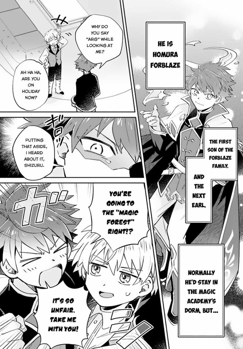 Path of the Thunder Emperor ~Becoming the Strongest in Another World With [Thunder Magic] Which Only I Can Use!~ Chapter 5 - Page 7