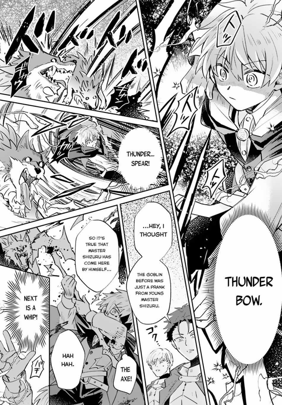 Path of the Thunder Emperor ~Becoming the Strongest in Another World With [Thunder Magic] Which Only I Can Use!~ Chapter 6 - Page 15