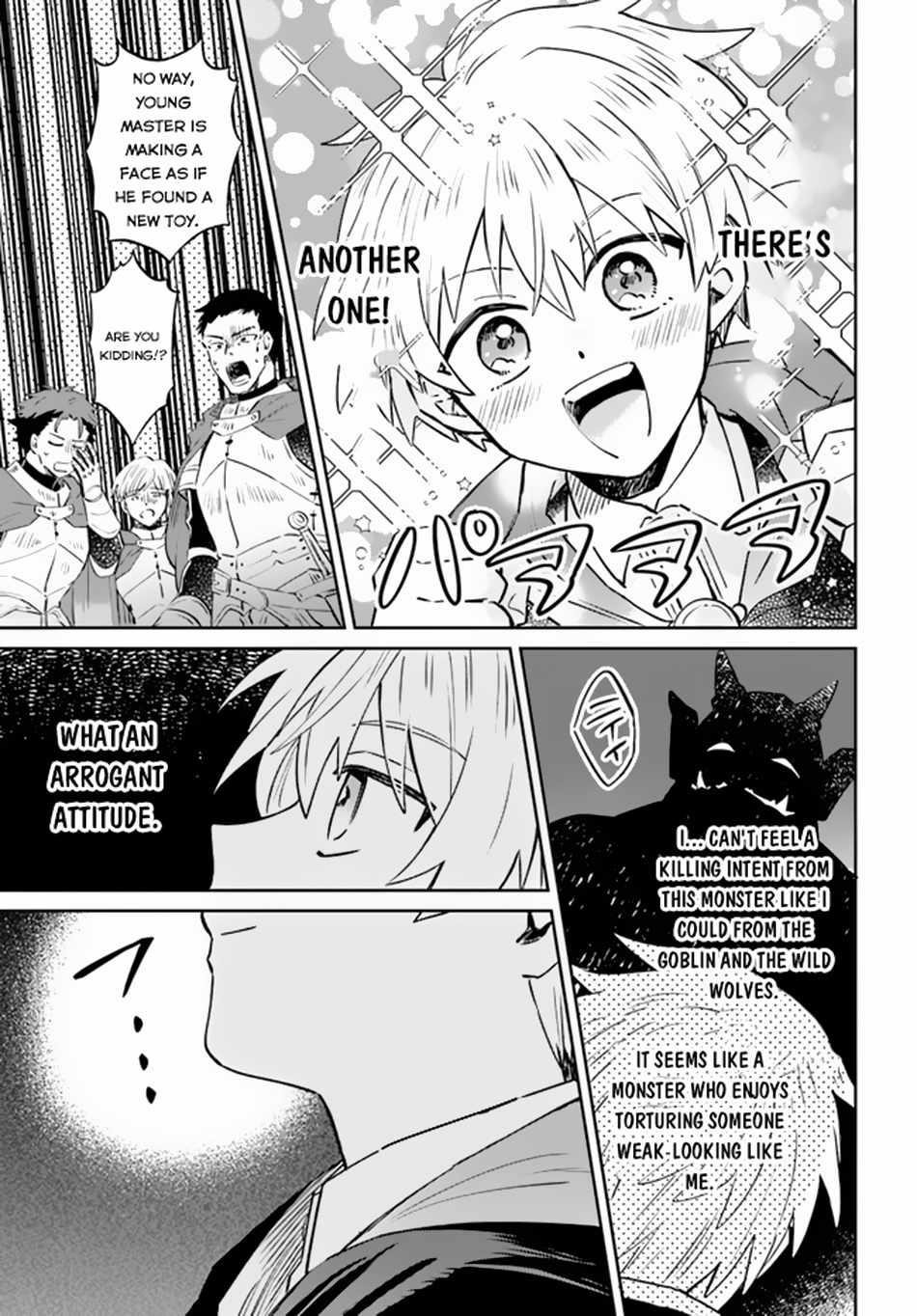 Path of the Thunder Emperor ~Becoming the Strongest in Another World With [Thunder Magic] Which Only I Can Use!~ Chapter 6 - Page 17