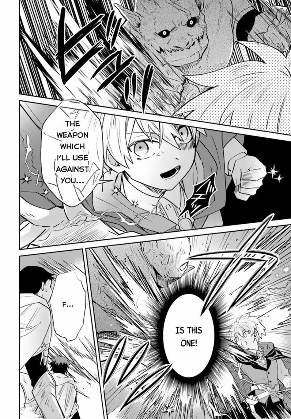 Path of the Thunder Emperor ~Becoming the Strongest in Another World With [Thunder Magic] Which Only I Can Use!~ Chapter 6 - Page 18