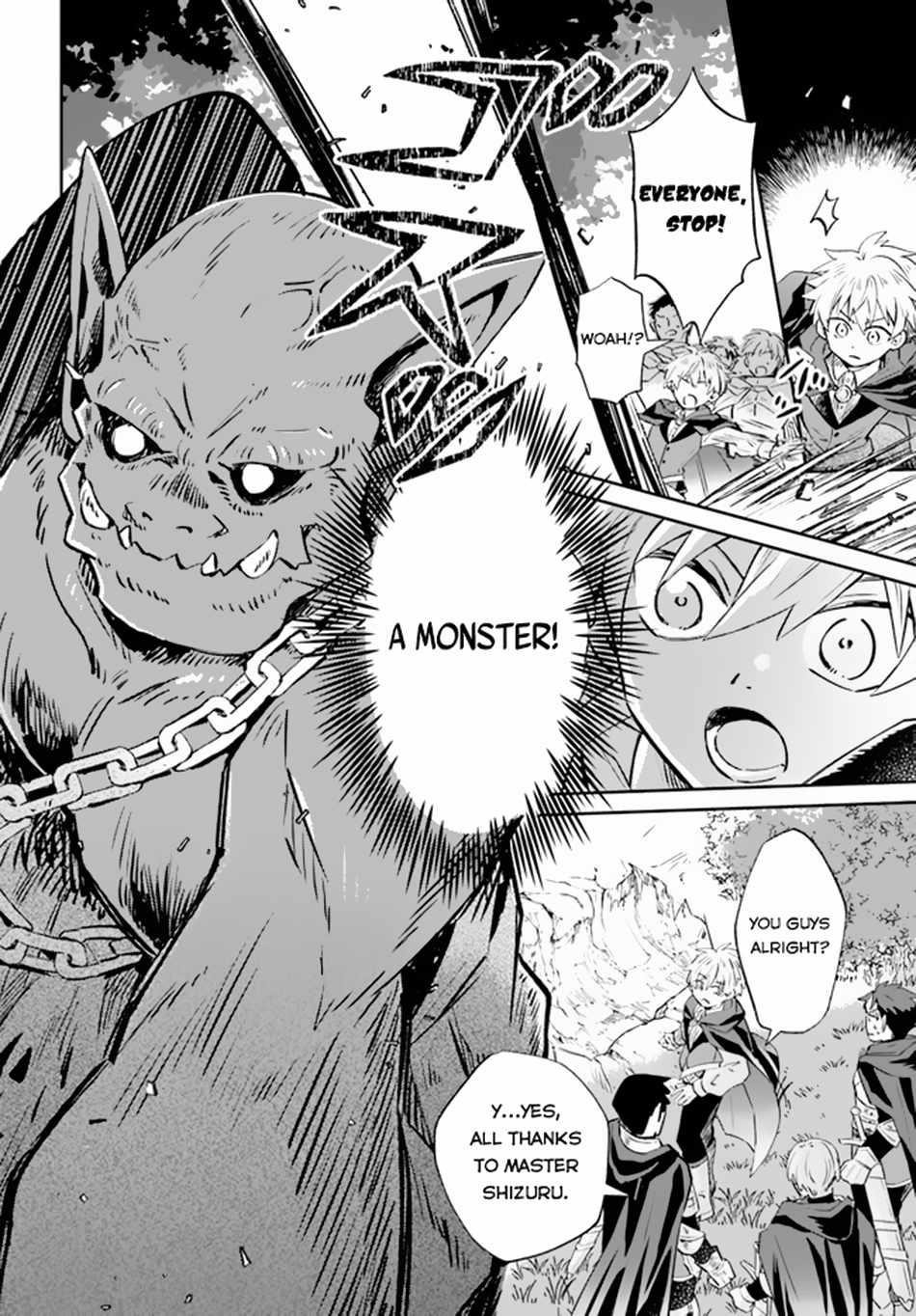 Path of the Thunder Emperor ~Becoming the Strongest in Another World With [Thunder Magic] Which Only I Can Use!~ Chapter 6 - Page 4