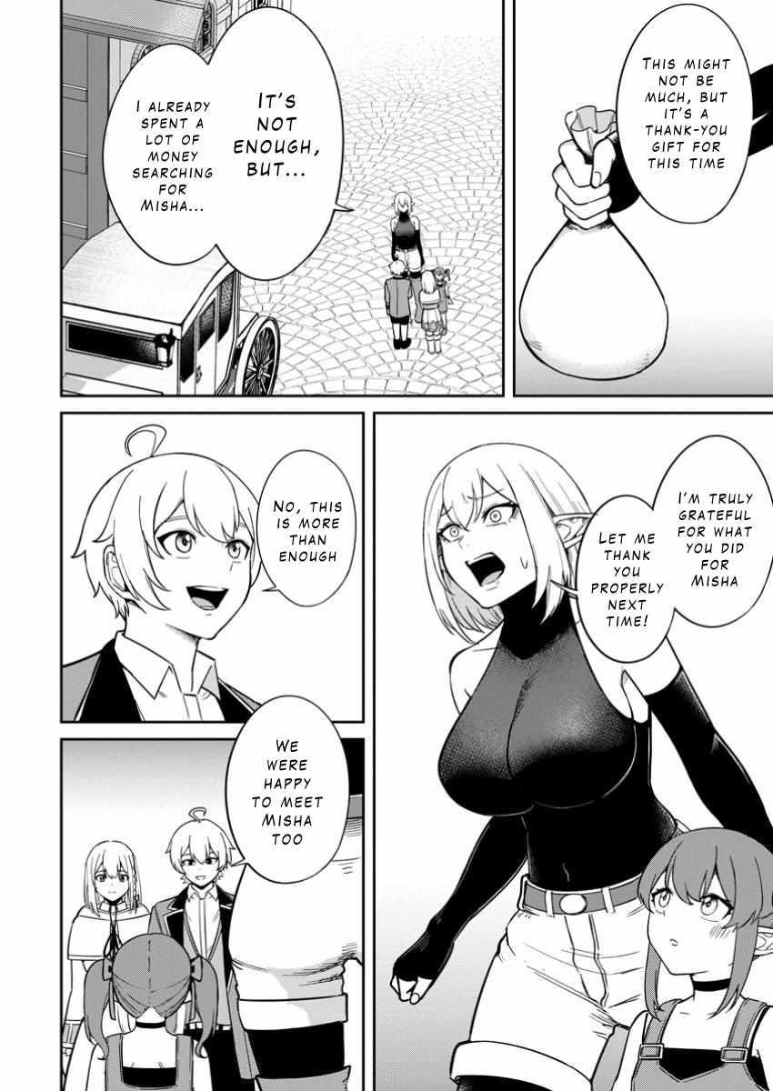 That Time I Got Reincarnated With Talent ~I’Ll Work Hard Even If I Go To Another World~ Chapter 12 - Page 12