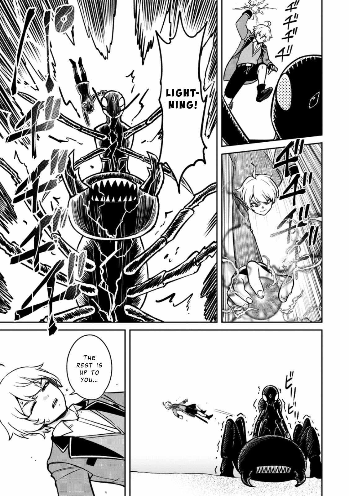 That Time I Got Reincarnated With Talent ~I’Ll Work Hard Even If I Go To Another World~ Chapter 17 - Page 17