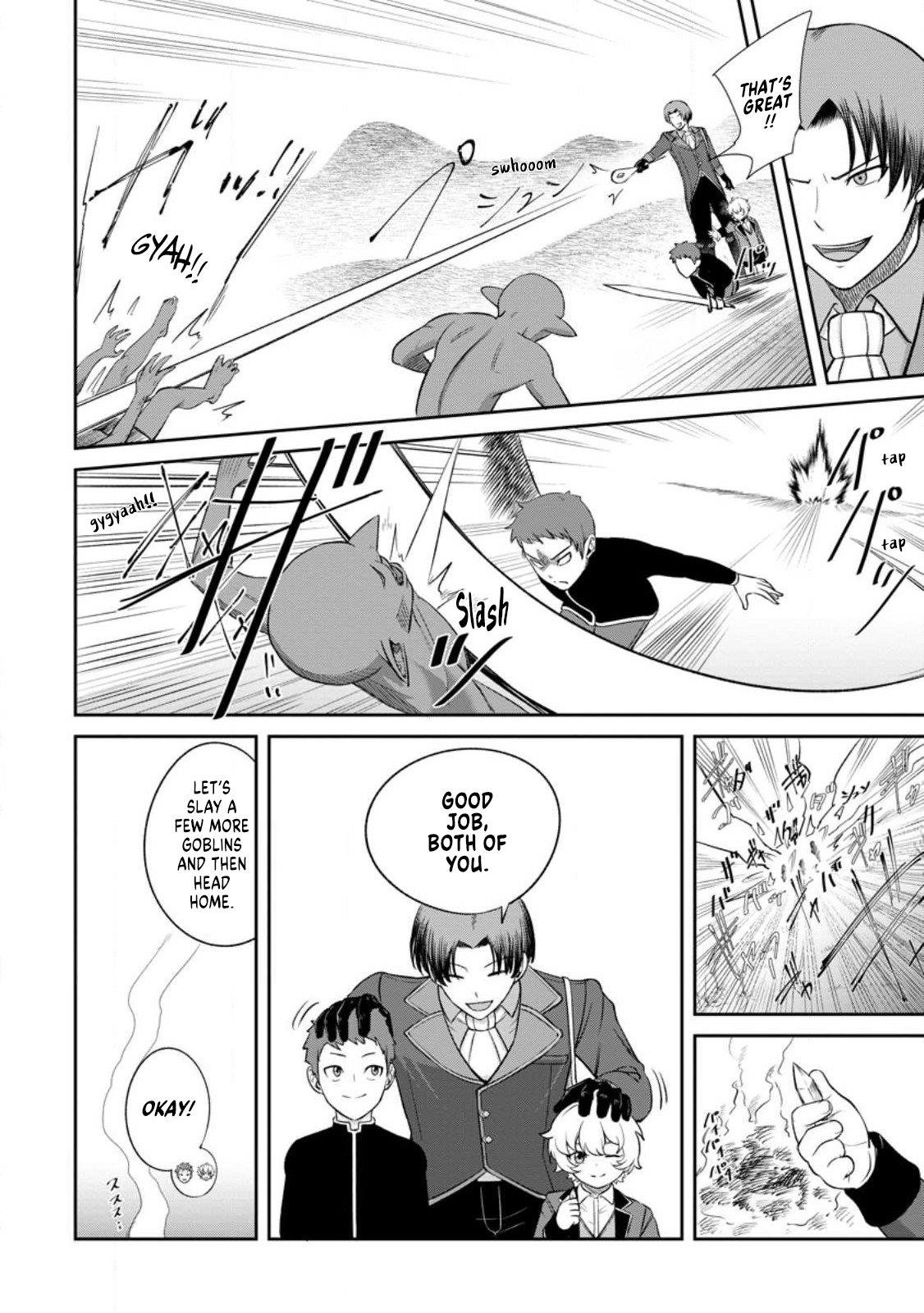 That Time I Got Reincarnated With Talent ~I’Ll Work Hard Even If I Go To Another World~ Chapter 2.3 - Page 10