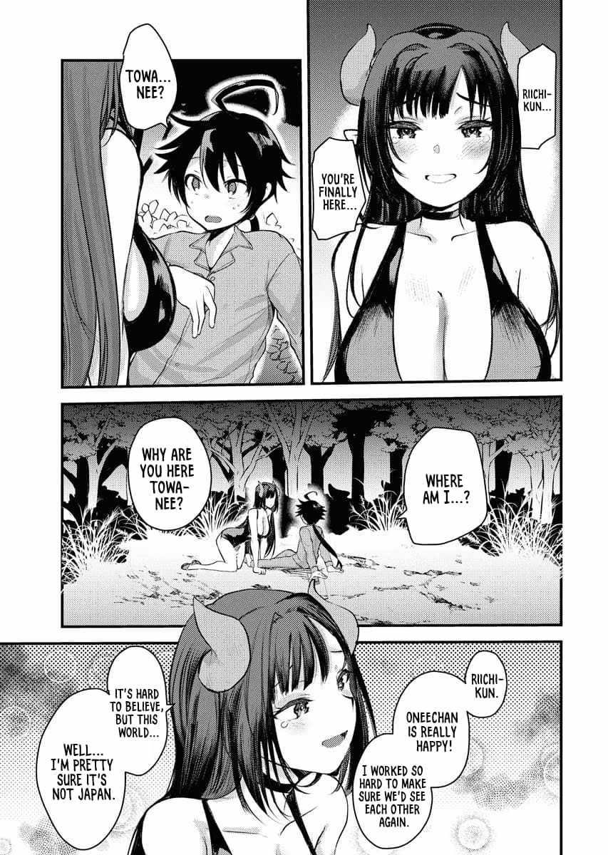 Welcome to the Isekai Hotel! Chapter 1 - Page 6