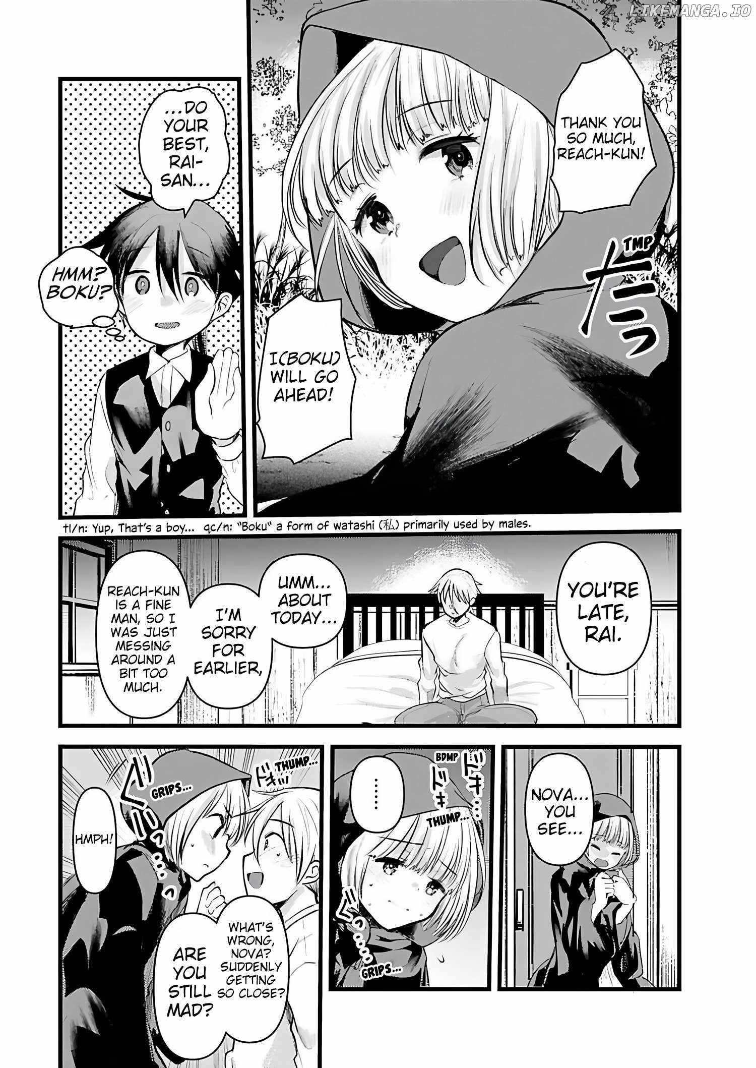 Welcome to the Isekai Hotel! Chapter 11 - Page 18