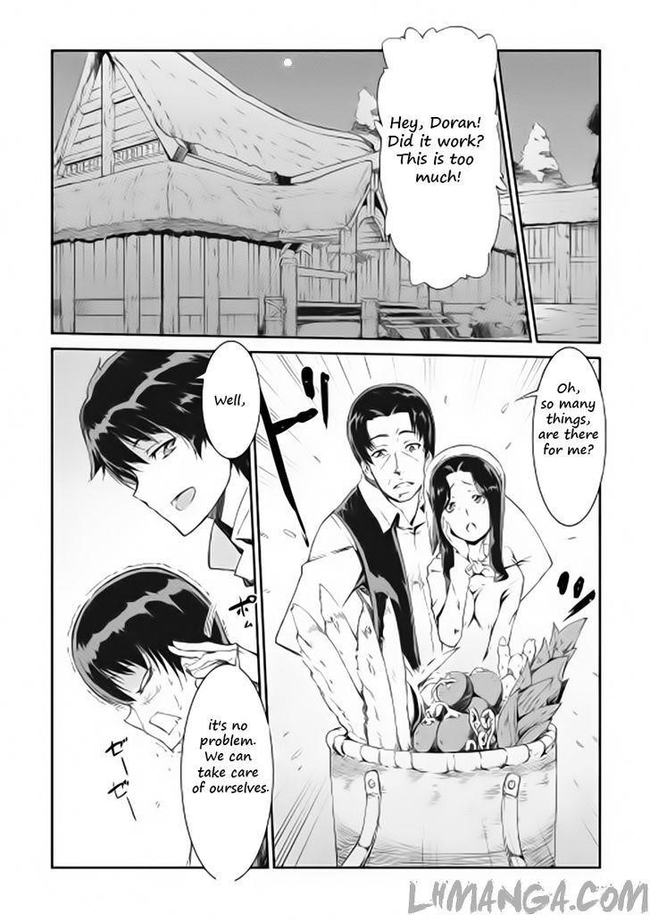 Sayounara Ryuusei, Konnichiwa Jinsei Chapter 2 - Page 4