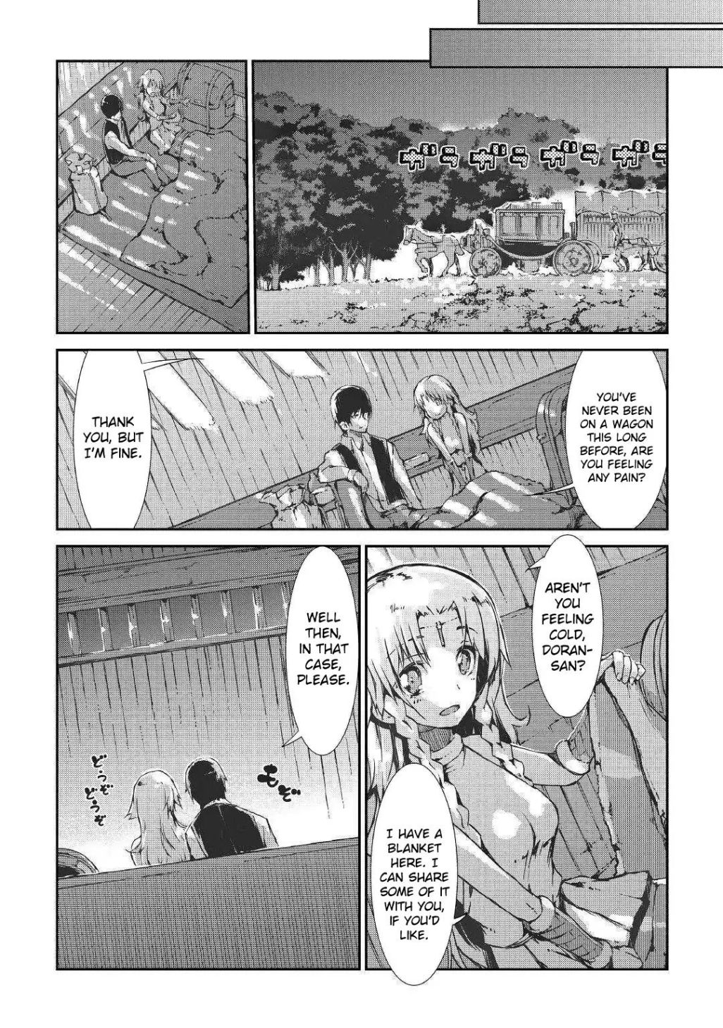 Sayounara Ryuusei, Konnichiwa Jinsei Chapter 31 - Page 22