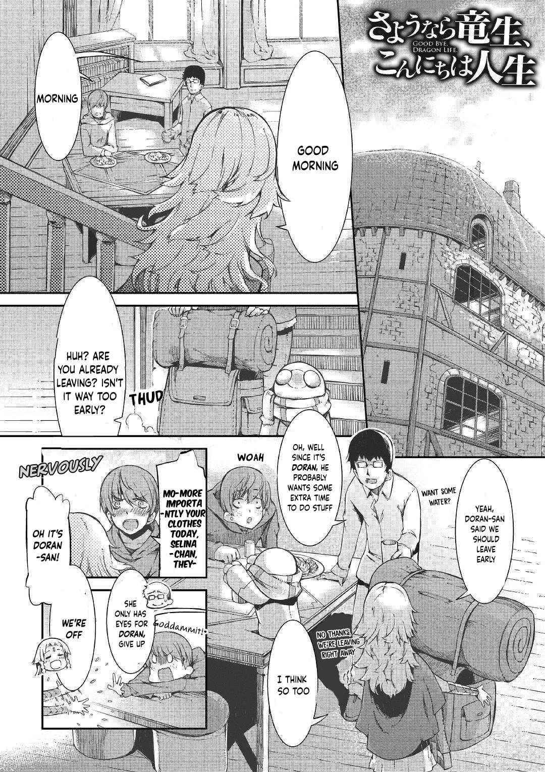 Sayounara Ryuusei, Konnichiwa Jinsei Chapter 47 - Page 1