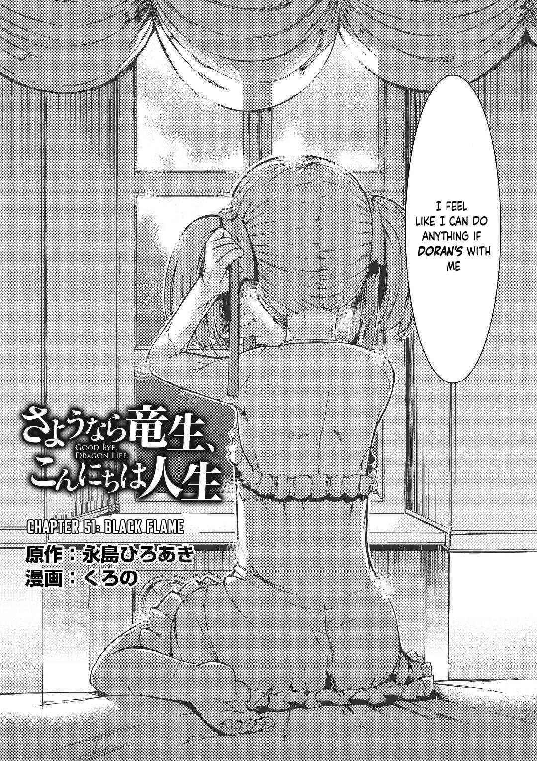 Sayounara Ryuusei, Konnichiwa Jinsei Chapter 51 - Page 4