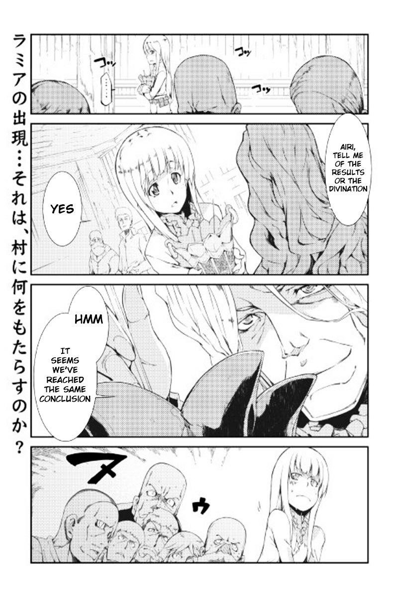 Sayounara Ryuusei, Konnichiwa Jinsei Chapter 7 - Page 1