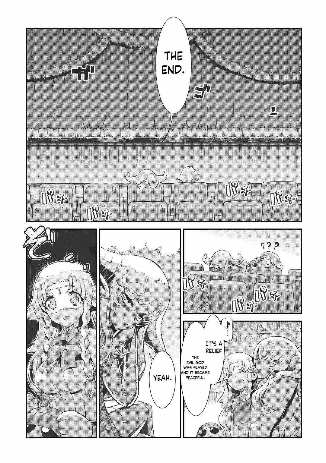 Sayounara Ryuusei, Konnichiwa Jinsei Chapter 75 - Page 17