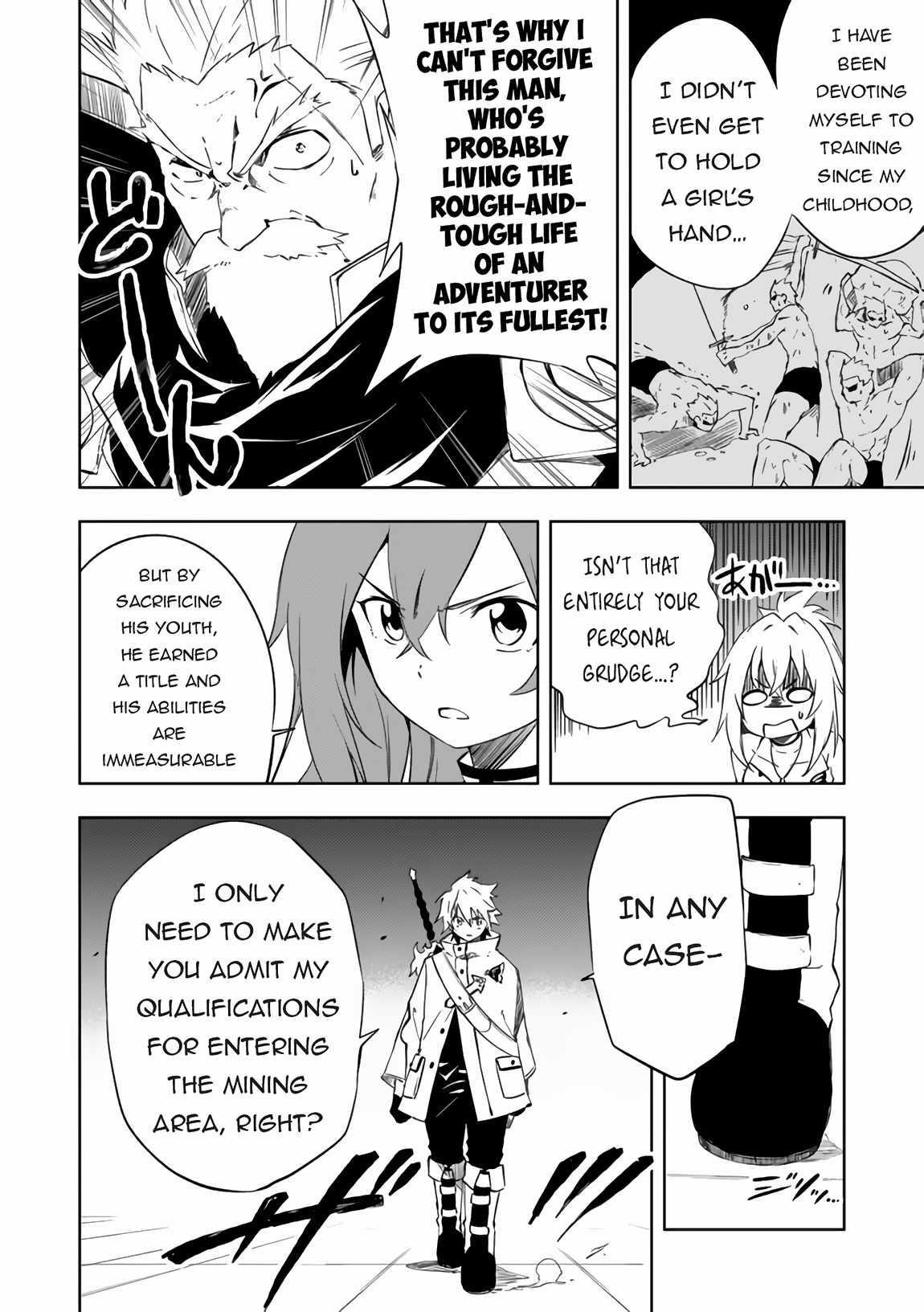 “Jako ni wa Kaji ga Oniaida www” to Iwareta Kaji Level 9999 no Ore, Tsuihousareta no de Boukensha ni Tenshoku suru – Saikyou de Musou Shinagara Guild de Tanoshiku Kurashimasu Chapter 11.1 - Page 8