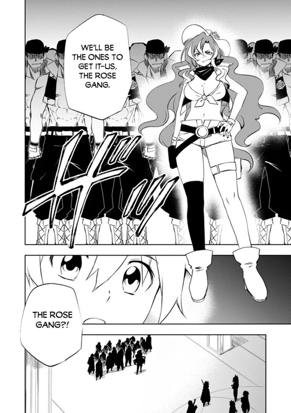 “Jako ni wa Kaji ga Oniaida www” to Iwareta Kaji Level 9999 no Ore, Tsuihousareta no de Boukensha ni Tenshoku suru – Saikyou de Musou Shinagara Guild de Tanoshiku Kurashimasu Chapter 14 - Page 7
