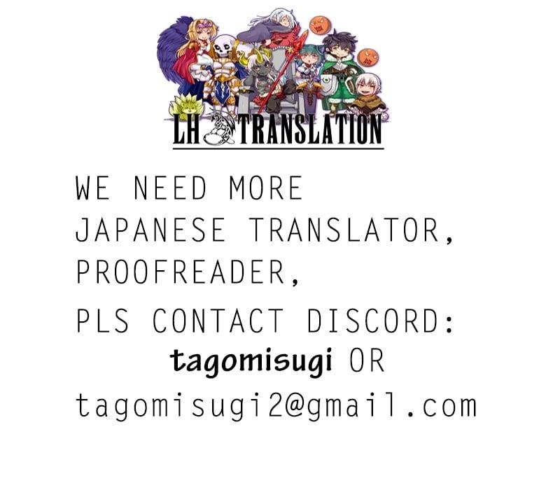 “Jako ni wa Kaji ga Oniaida www” to Iwareta Kaji Level 9999 no Ore, Tsuihousareta no de Boukensha ni Tenshoku suru – Saikyou de Musou Shinagara Guild de Tanoshiku Kurashimasu Chapter 15 - Page 27