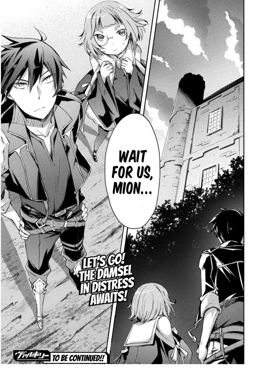 Dungeon Kurashi No Moto Yuusha Chapter 26 - Page 21