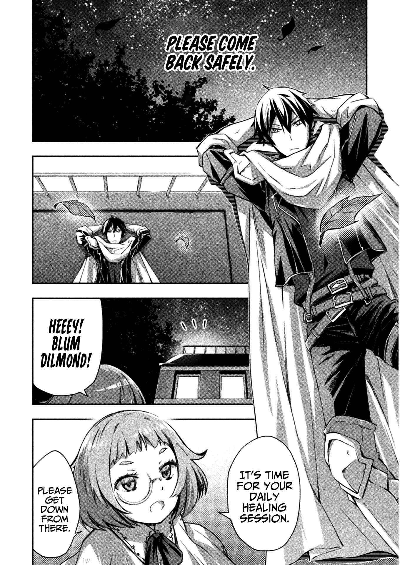 Dungeon Kurashi No Moto Yuusha Chapter 33 - Page 7