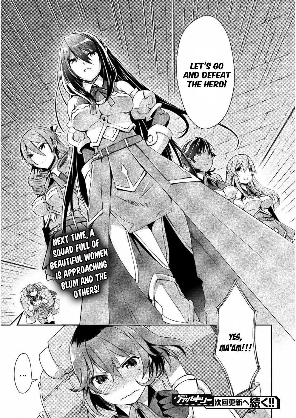 Dungeon Kurashi No Moto Yuusha Chapter 5 - Page 21