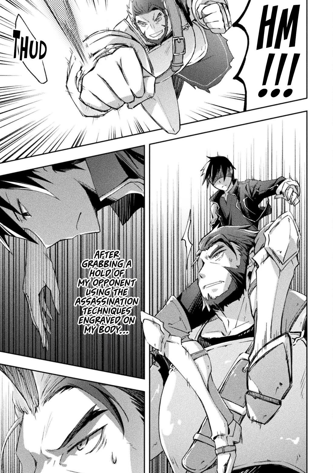 Dungeon Kurashi No Moto Yuusha Chapter 54 - Page 3