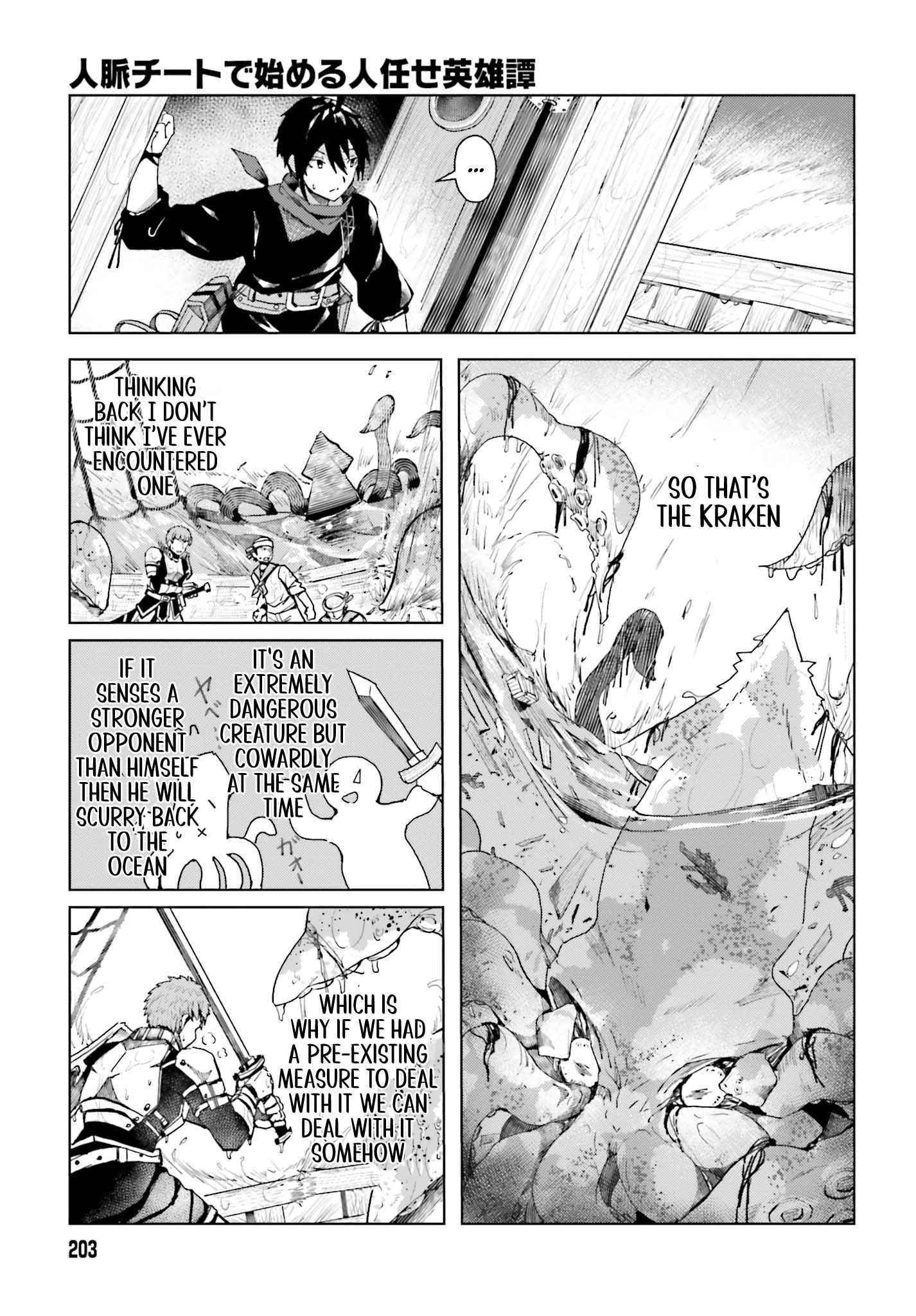 A Heroic Tale About Starting With a Personal Relations Cheat(Ability) and Letting Others Do the Job Chapter 1 - Page 25