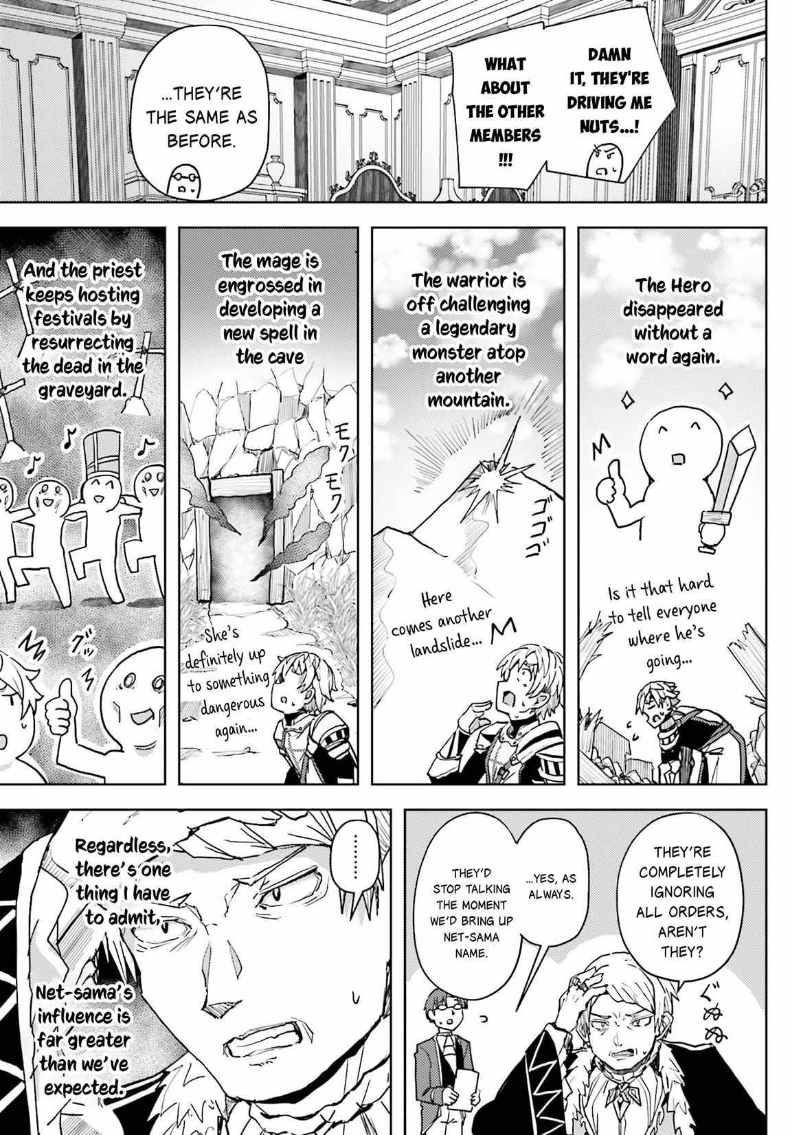 A Heroic Tale About Starting With a Personal Relations Cheat(Ability) and Letting Others Do the Job Chapter 10 - Page 12