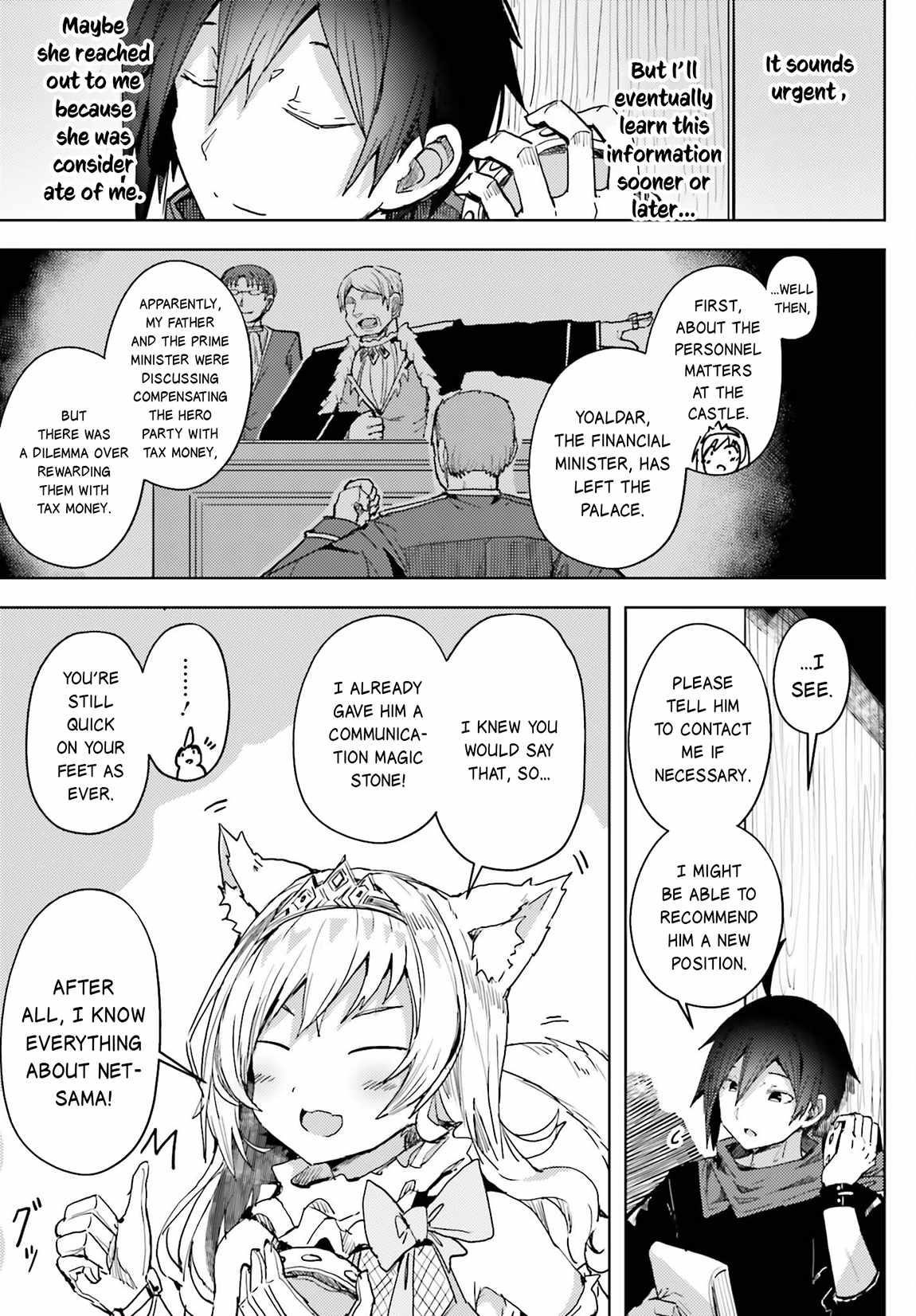 A Heroic Tale About Starting With a Personal Relations Cheat(Ability) and Letting Others Do the Job Chapter 10 - Page 4